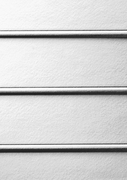 James Hardie beaded siding. 